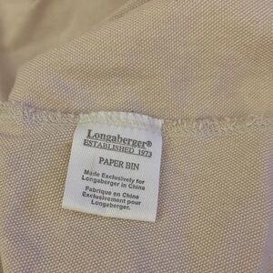 Longaberger Beige Fabric Paper Bin liner